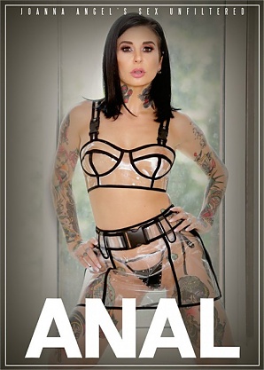 Anal (2018)