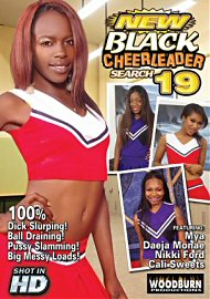 Black Cheerleader Search 19 (129316.0)