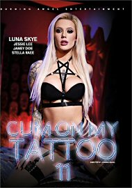 Cum On My Tattoo 11 (2019) (177191.40)