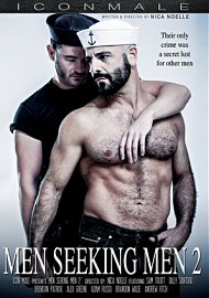 Men Seeking Men 2 (2016) (184260.0)