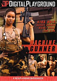 Machine Gunner (2023)