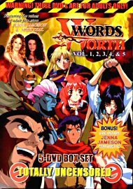 Words Worth Vol.1-5 (5-DVD Box Set) (51117.0)